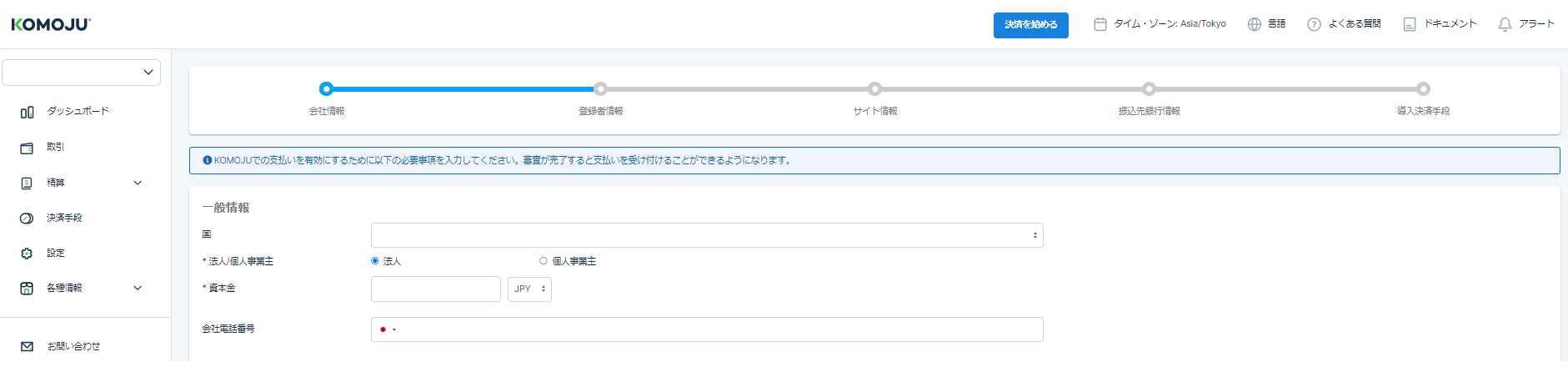 file-Qt6cZhiBQl.png