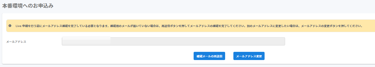 file-LYoqk57BOK.png