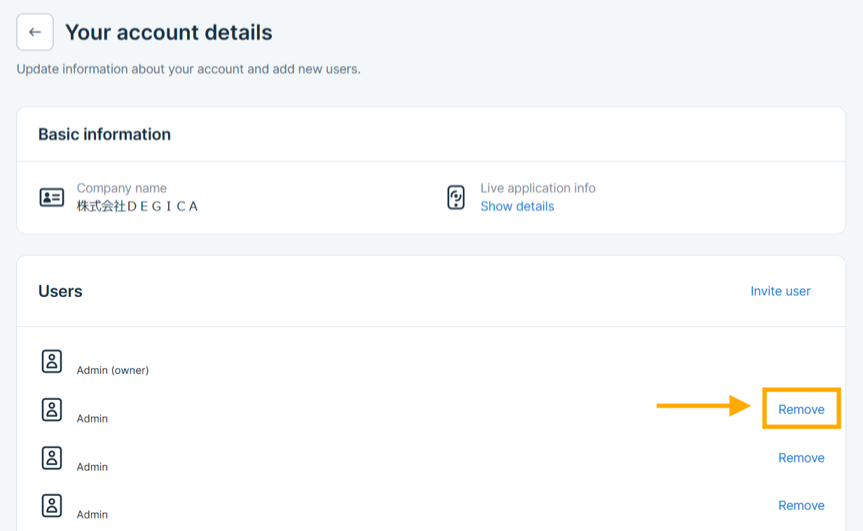 スクリーンショット 2025-08-13 094848.png