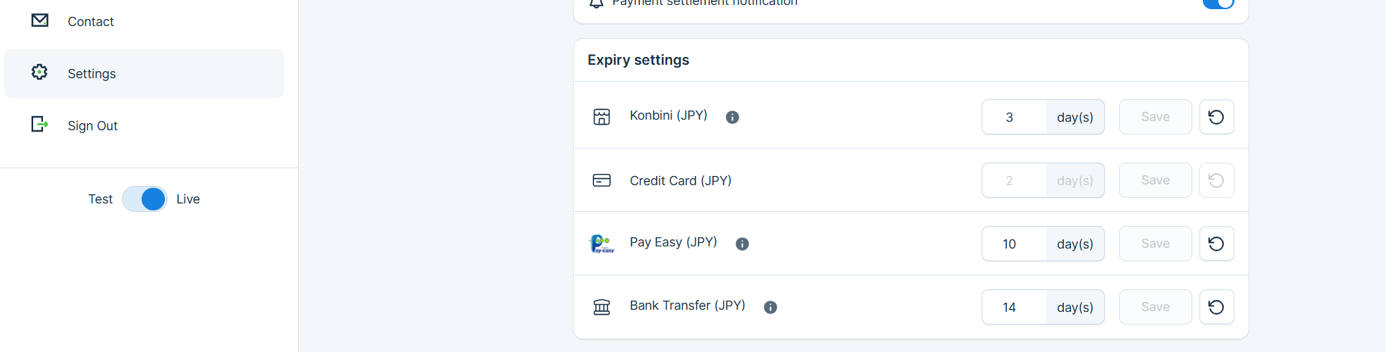 スクリーンショット 2025-08-15 115755.png