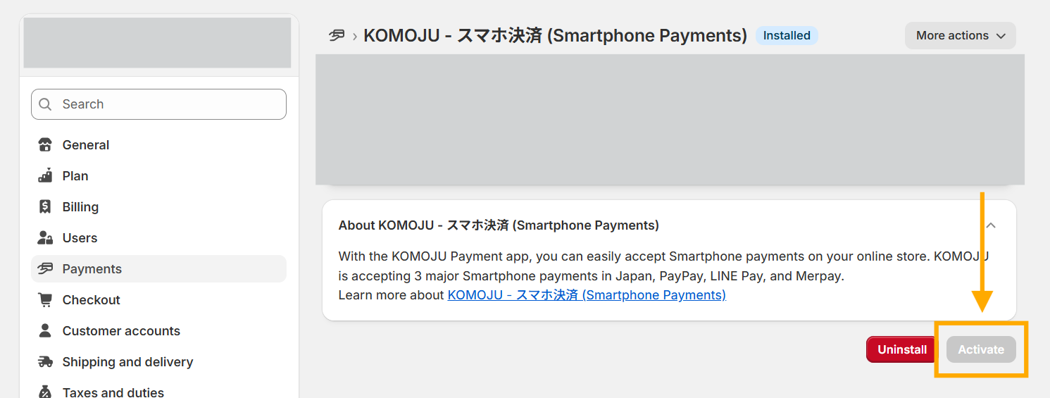 スクリーンショット 2025-08-15 160451.png