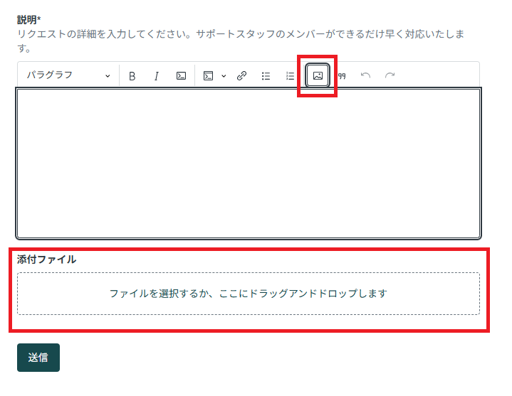 スクリーンショット 2025-10-27 111238.png