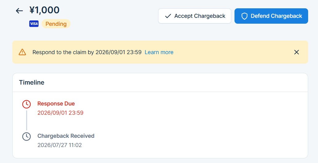 Chargeback_pending_001_EN.jpg